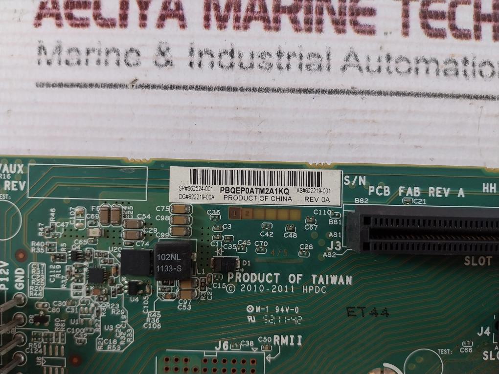 Hp 010150K0A-756-g Riser Card