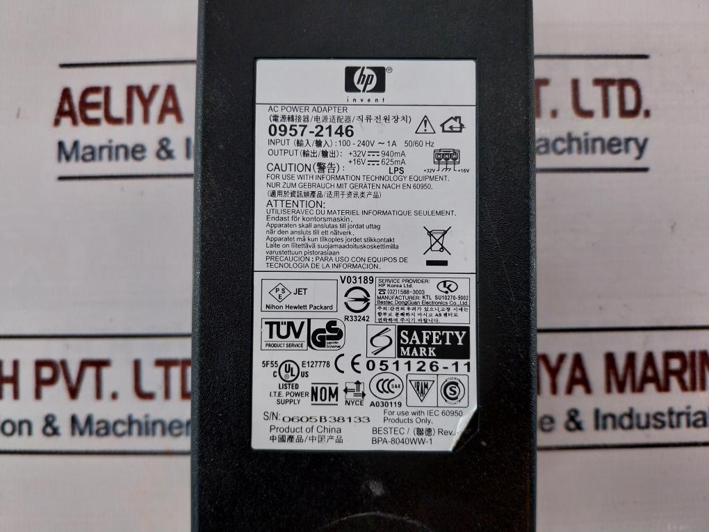 Hp 0957-2146 Ac Power Adapter 50/60Hz