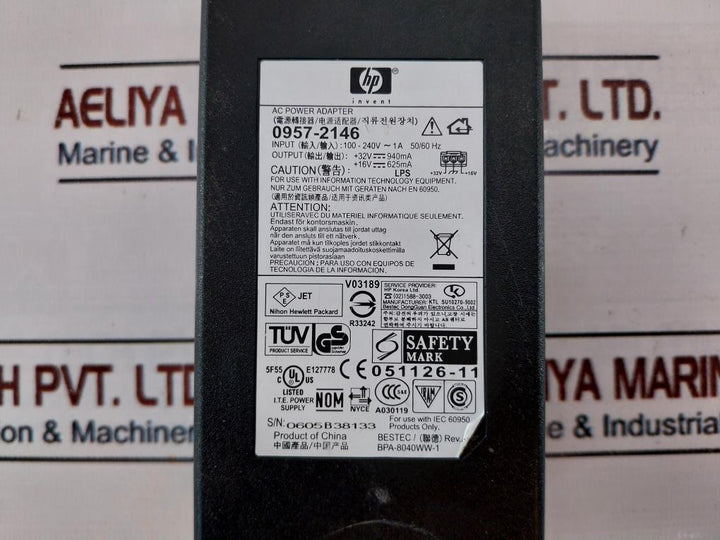 Hp 0957-2146 Ac Power Adapter 50/60Hz