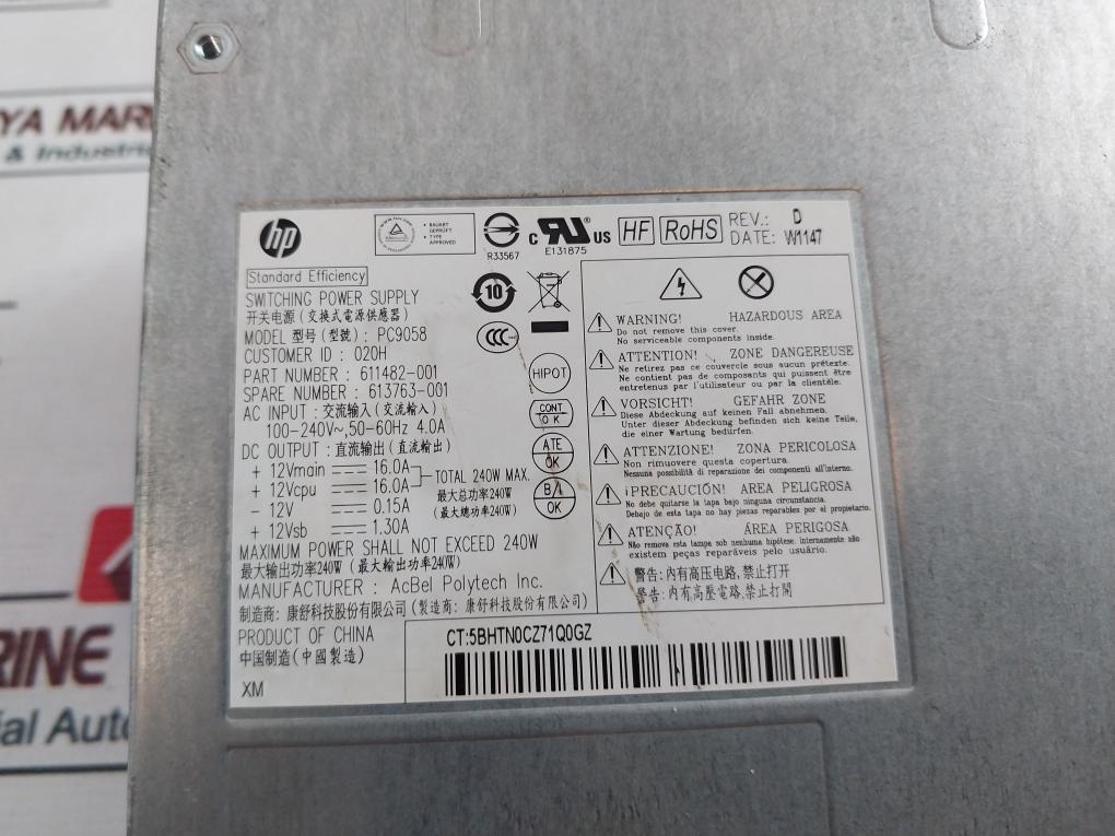 Hp 611482-001 Switching Power Supply Pc9058