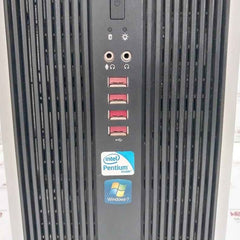Hp Au245Av Compaq 8000 Elite Convertible Minitower Hp-d3201A0