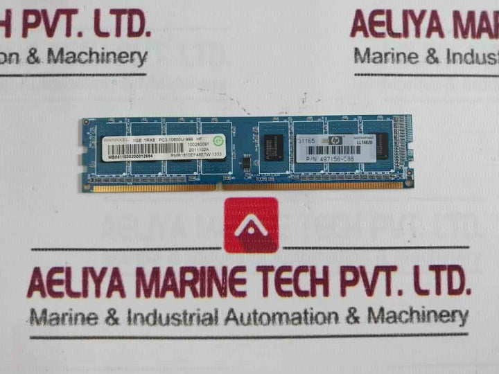 Hp Au245Av Compaq 8000 Elite Convertible Minitower Hp-d3201A0