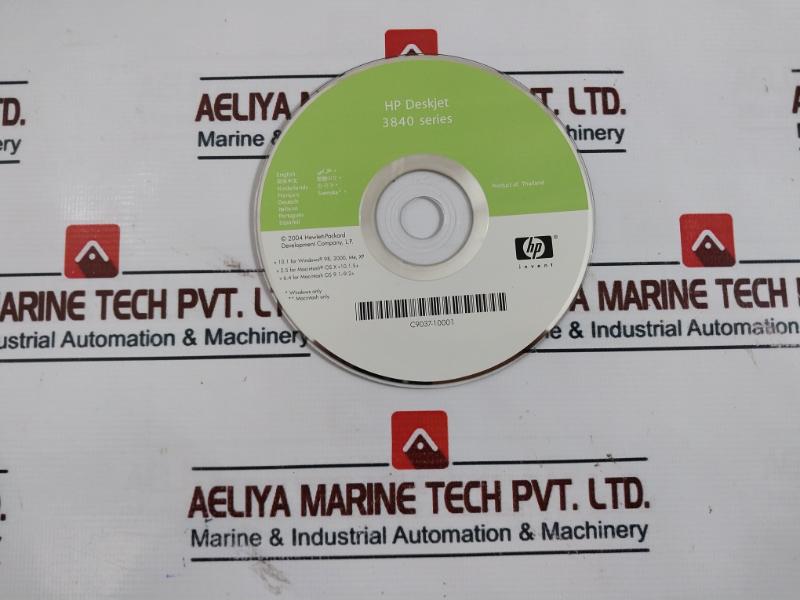 HP Deskjet 3845 Color Inkjet Printer Set 8 29160 43410 0, C9037G-001