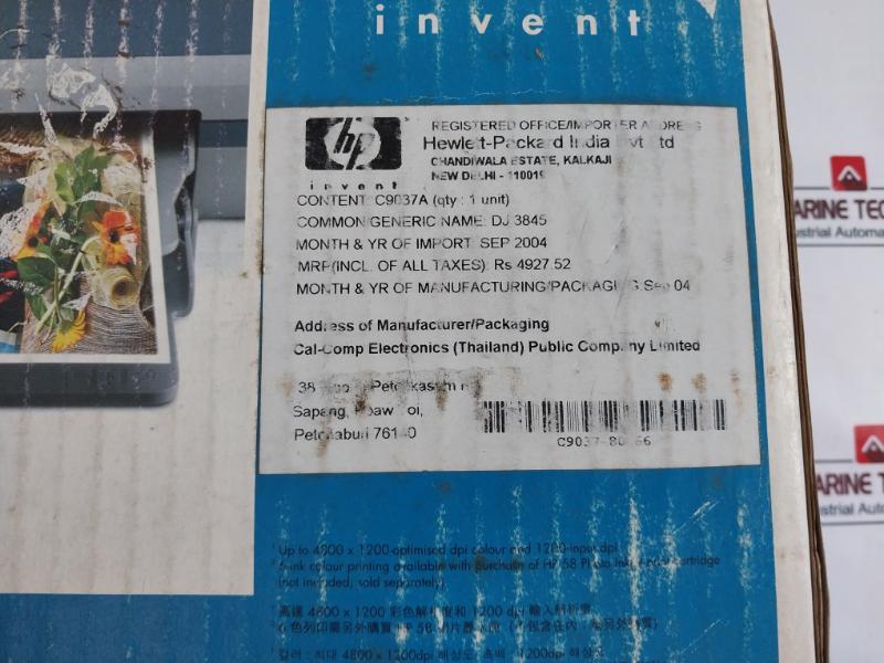 HP Deskjet 3845 Color Inkjet Printer Set 8 29160 43410 0, C9037G-001