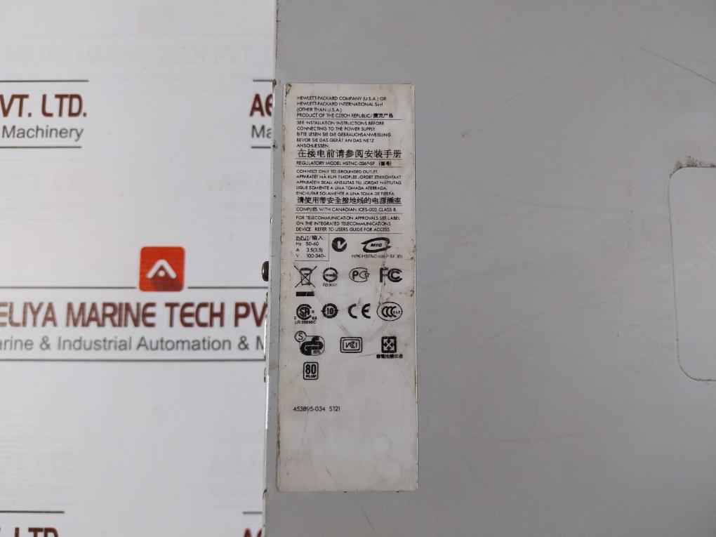 Hp Dh-16D2S-ct2 Compaq Small Form Factor(Sff) Pc Rev 1-20 Dh-16D2S