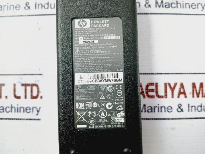 Hp Hp-od030d13 Ac Adapter W/ Power Cord 100-240v~1500ma/50-60hz
