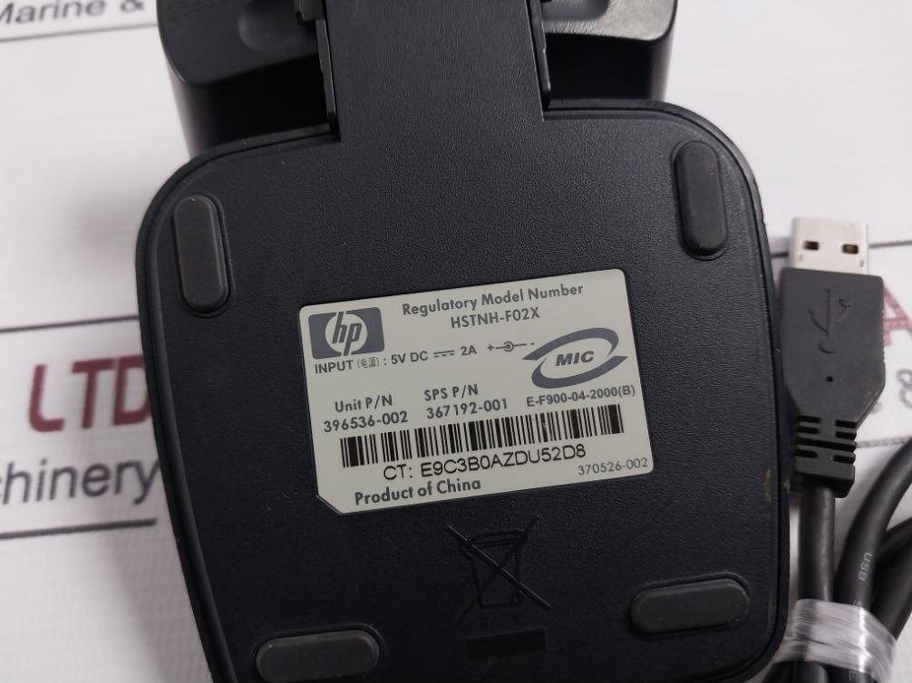 Hp Hstnh-f02X Charging Base Dock Cradle 396536-002 5V Dc 2A 367192-001