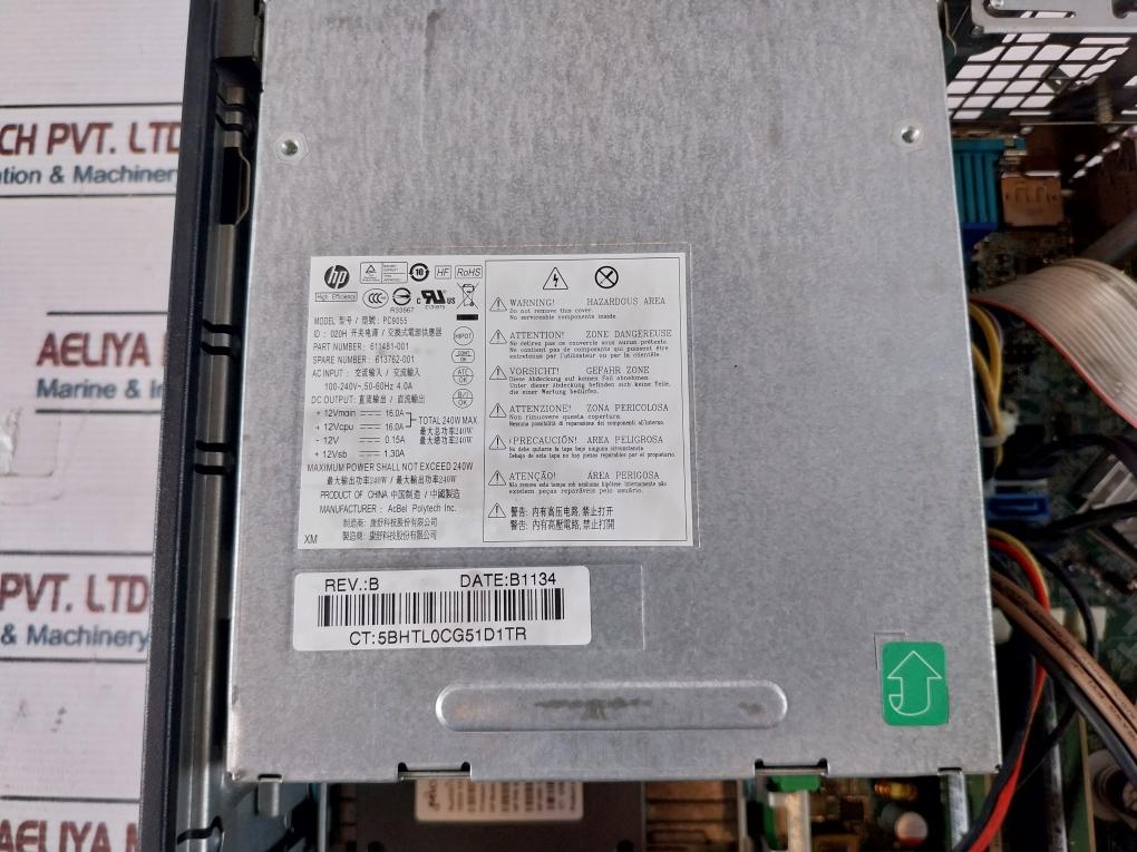 Hp Mp 8200 Compaq 8200 Elite Small Form Factor Pc Cpu 100-240V 50-60Hz 4.0A