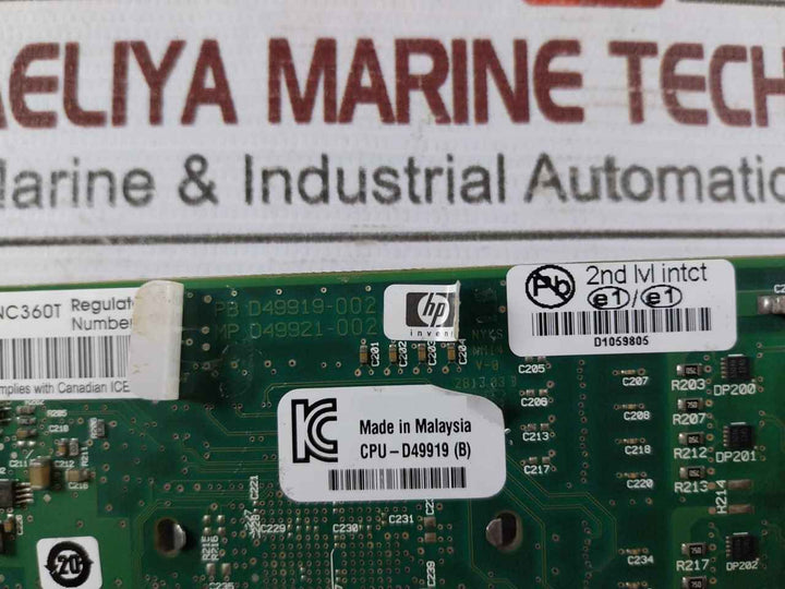 Hp Nc360T Express Dual Port Gigabit Server Adapter Rev 0A