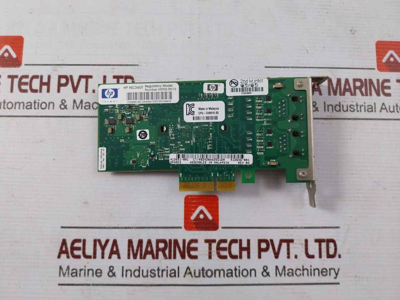 Hp Nc360T Express Dual Port Gigabit Server Adapter Rev 0A