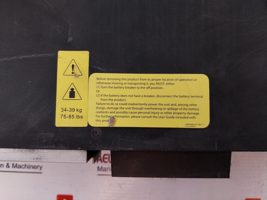 HP R/T3000I Uninterruptible Power System Network Module 120V 30A 50/60Hz