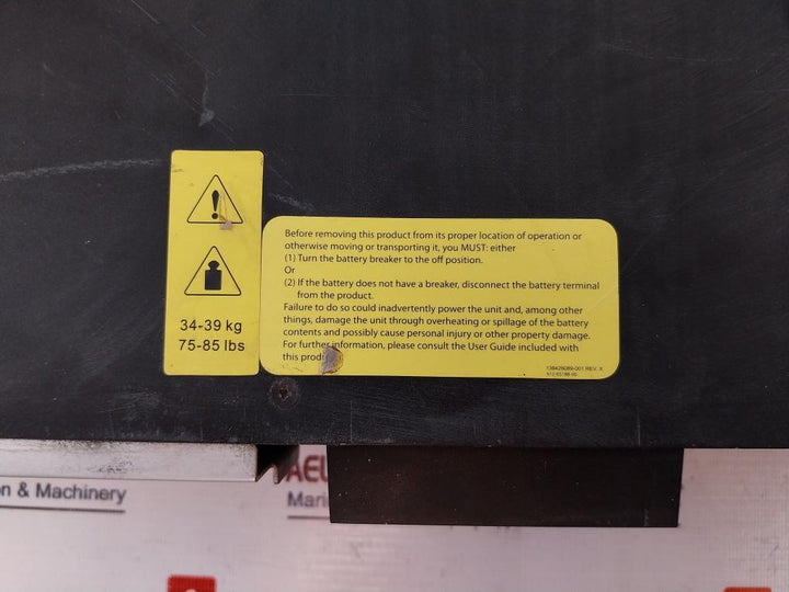 HP R/T3000I Uninterruptible Power System Network Module 120V 30A 50/60Hz