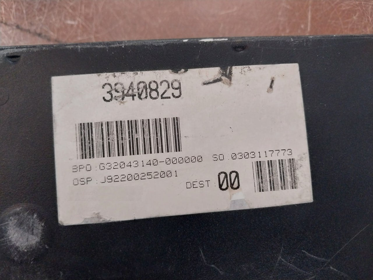 Hp Rx2620 Integrity Server Ab331A Rev.A 8A 100-127V- 50/60Hz Hpc2 10000Rpm