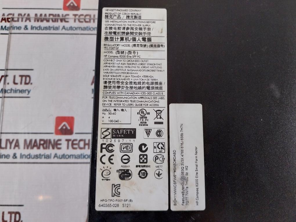 Hp Tpc-f007-sf Operation Station Cpu Compaq 8200