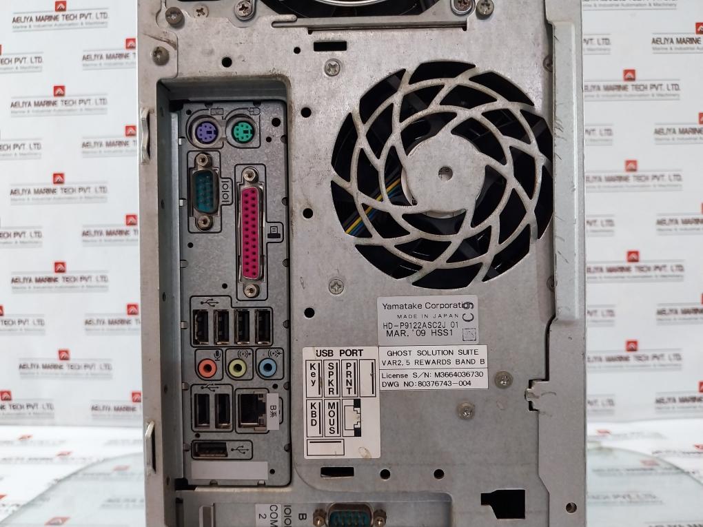 Hp Xw4600 Workstation Switching Power Supply