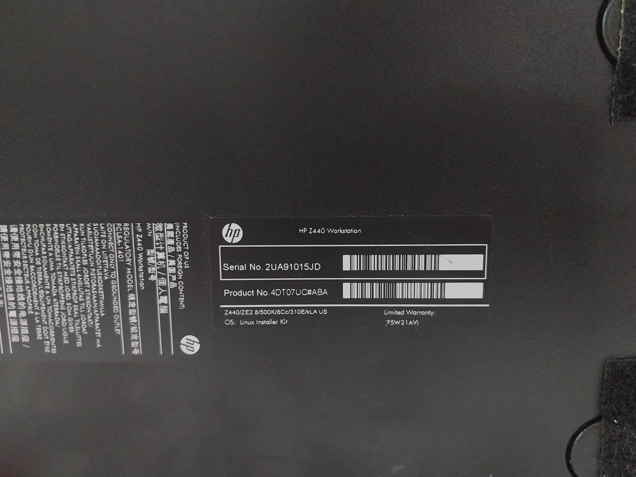 Hp Z440 Workstation 100-240V/9.5A 50-60Hz 700W 8Gb 1Rx8 Pc4-2666V-rd1-11