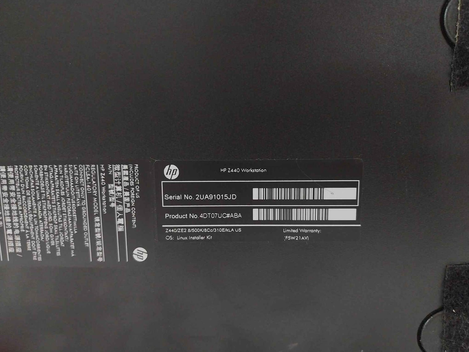 Hp Z440 Workstation 100-240V/9.5A 50-60Hz 700W 8Gb 1Rx8 Pc4-2666V-rd1-11