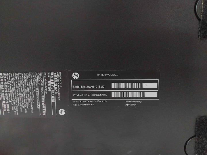 Hp Z440 Workstation 100-240V/9.5A 50-60Hz 700W 8Gb 1Rx8 Pc4-2666V-rd1-11