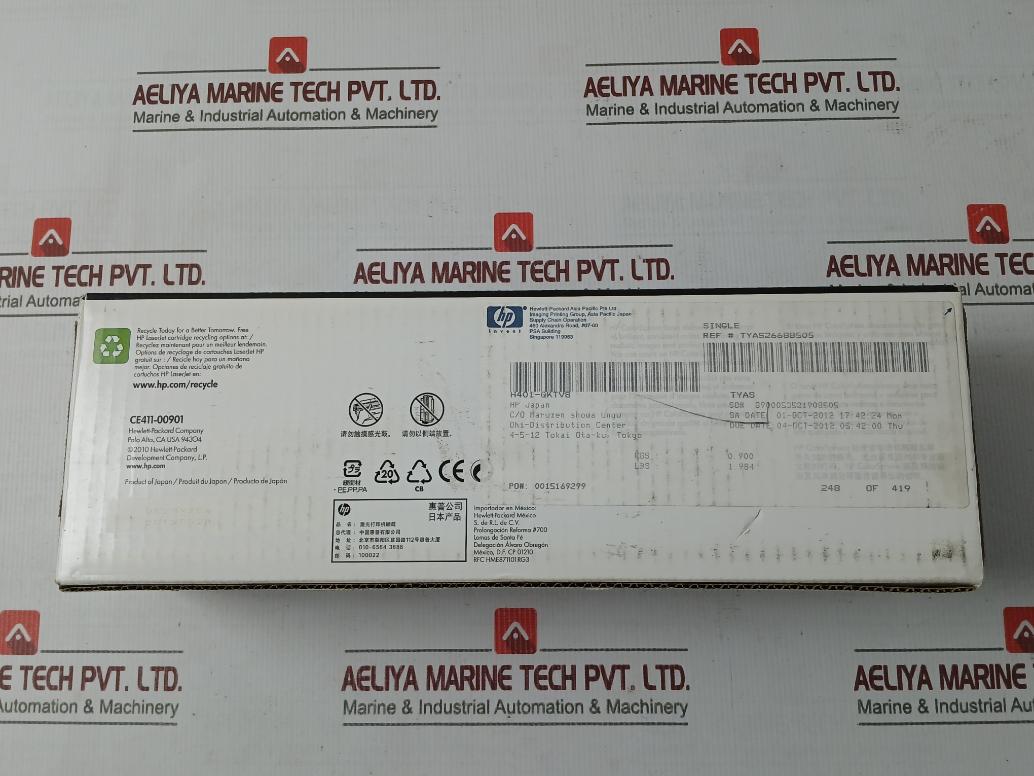 Hp Ce411A Laser Printer Toner Cartridge 305A