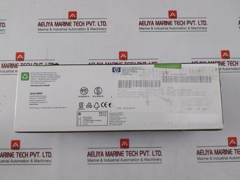 Hp Ce413A Laser Printer Toner Cartridge 305A Ce413-00901