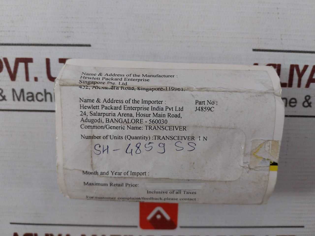 Hpe J4859C Transceiver Module 072817 5092-1847 Sh-4859 Ss