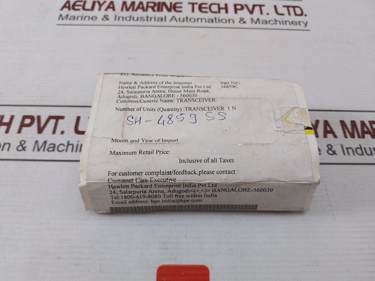 Hpe J4859C Transceiver Module 072817 5092-1847 Sh-4859 Ss