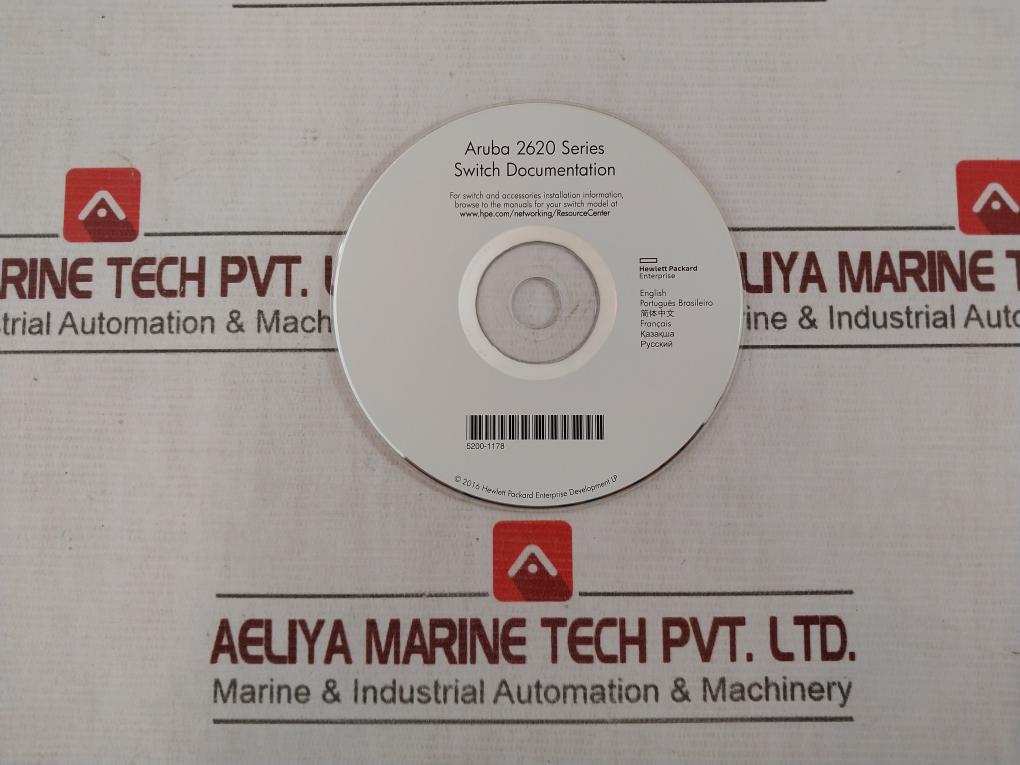 Hpe J9623A Router Switch 100-127V-0.43A 12V 27A Aii Rj 45 Rsvlc-1004