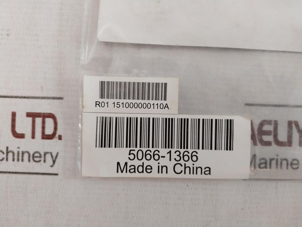 Hpe J9623A Router Switch 100-127V-0.43A 12V 27A Aii Rj 45 Rsvlc-1004