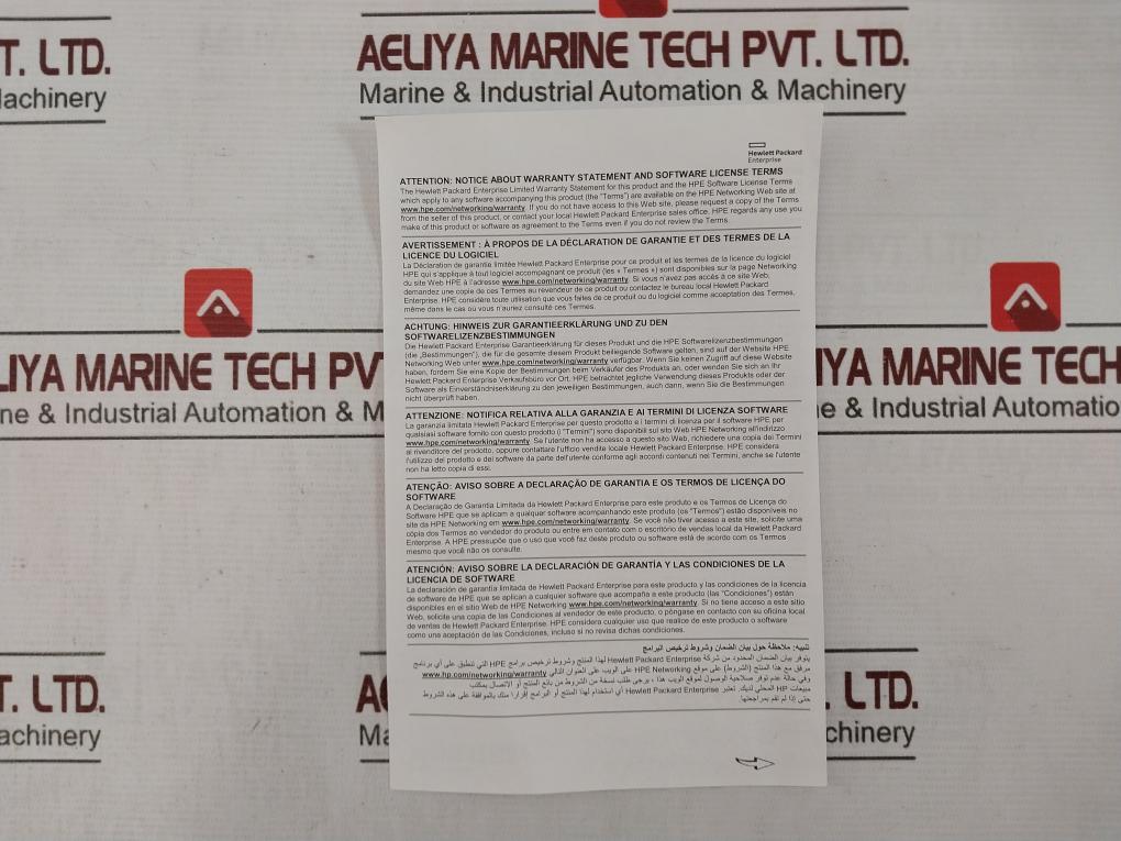 Hpe J9623A Router Switch 100-127V-0.43A 12V 27A Aii Rj 45 Rsvlc-1004