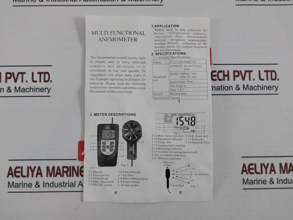 Htc Avm-07 Vane Type Multi Functional Anemometer 0.5