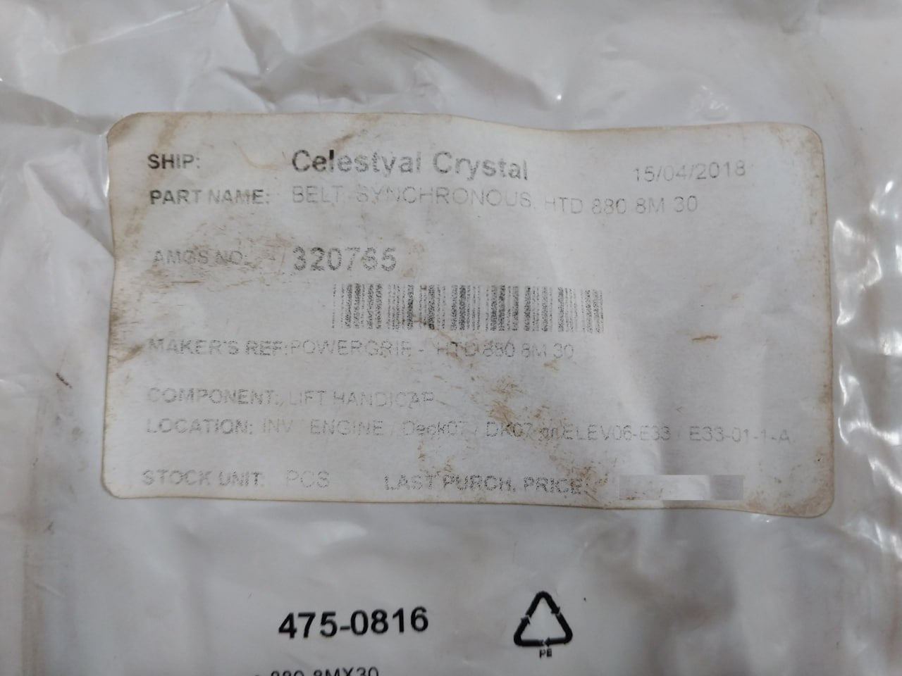 Htd 880 8M Continental Contitech Heavy-duty Synchronous Timing Belt