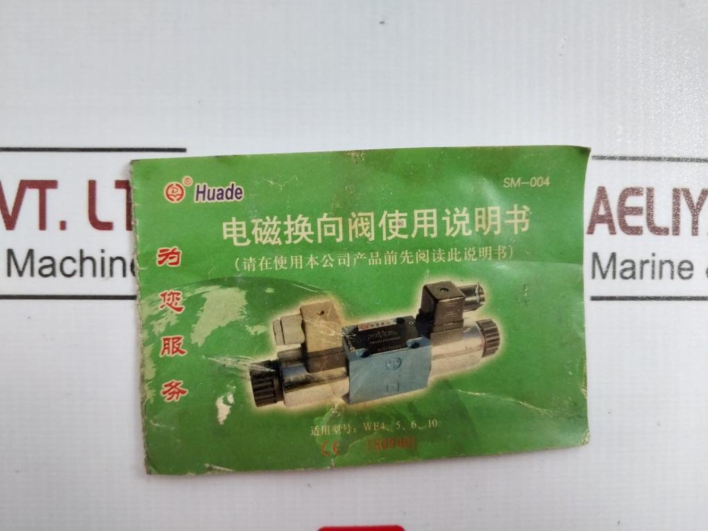 Huade 4we10j31b/cg24n9z5l Solenoid Reversing Valve Y0120073498 24v Dc 36w Sm-004