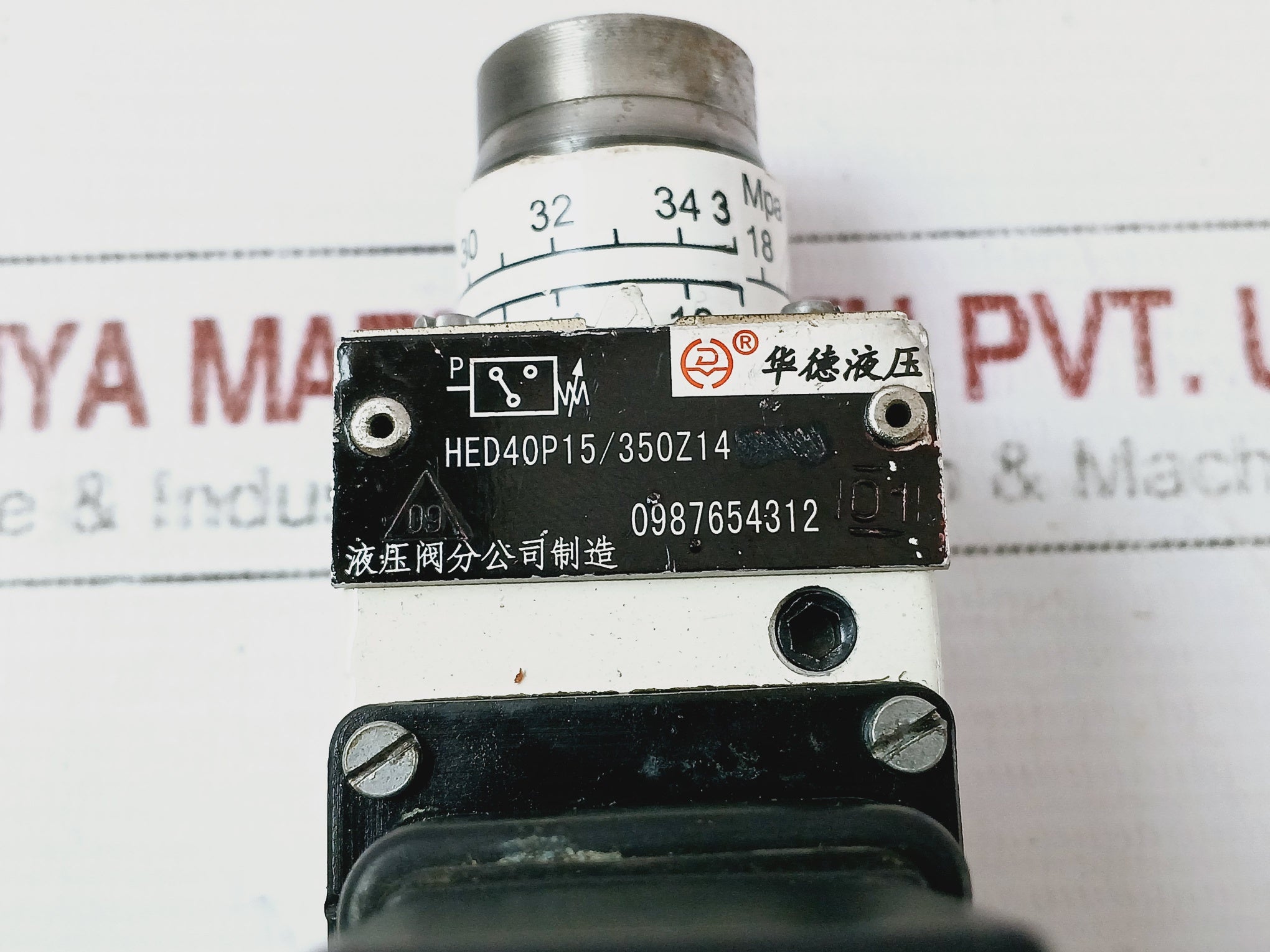 Huade Hydraulic Hed40p15/350z14 Hydraulic Valve Branch