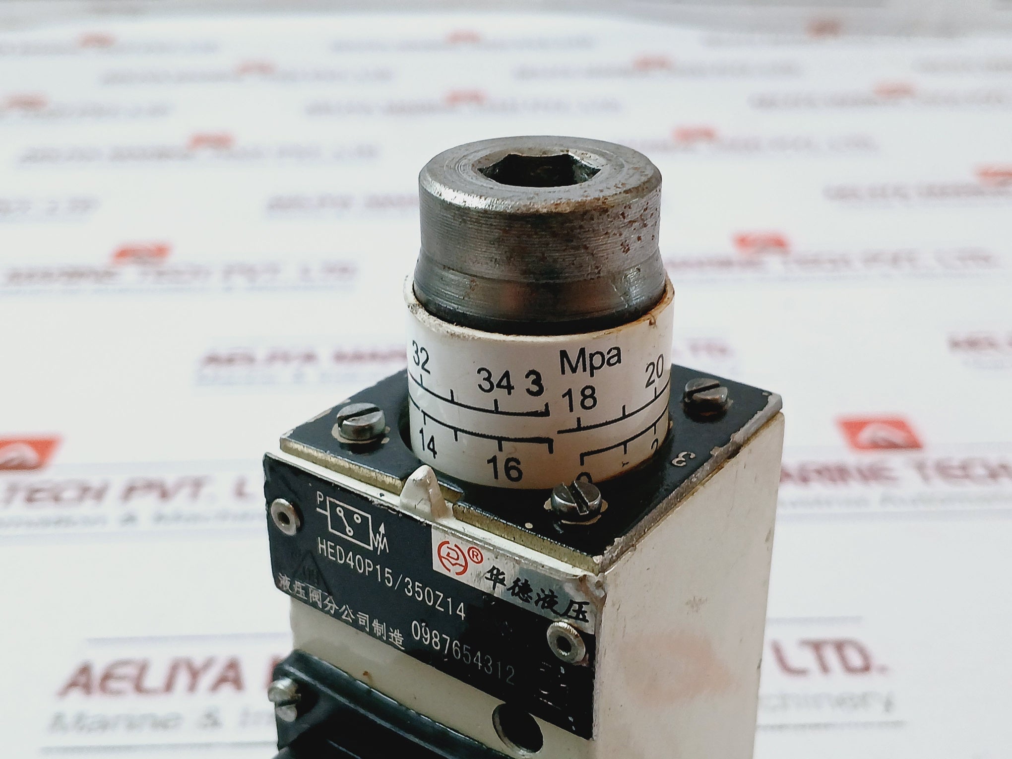 Huade Hydraulic Hed40p15/350z14 Hydraulic Valve Branch