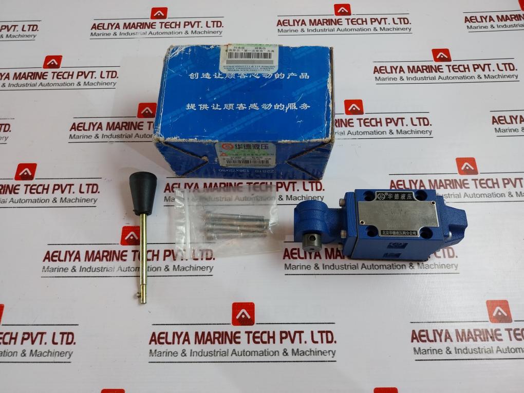 Huade Hydraulics 4Wmm6J50B Manual Reversing Valve