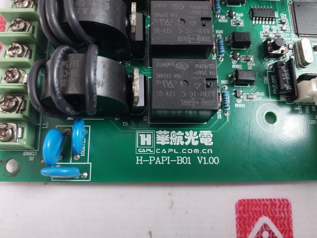Huahang Optoelectronics H-papi-b02 Power Control Board Pcb Module V1.00