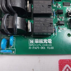 Huahang Optoelectronics H-papi-b02 Power Control Board Pcb Module V1.00