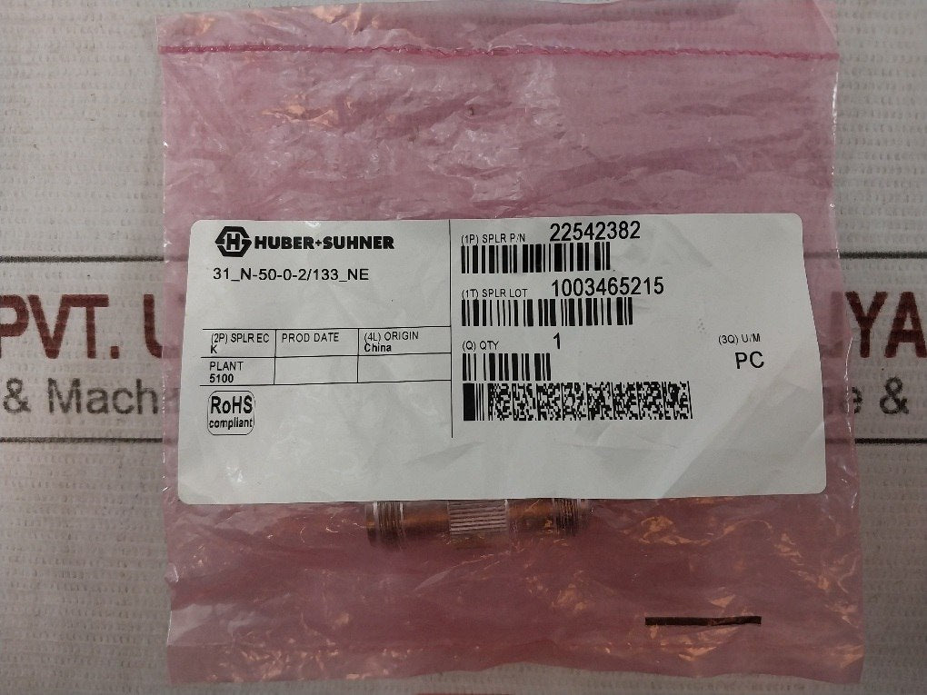 Huber+Suhner 31_N-50-0-2/133_Ne Adapter N Socket To N Socket Kit 220-260V/25W