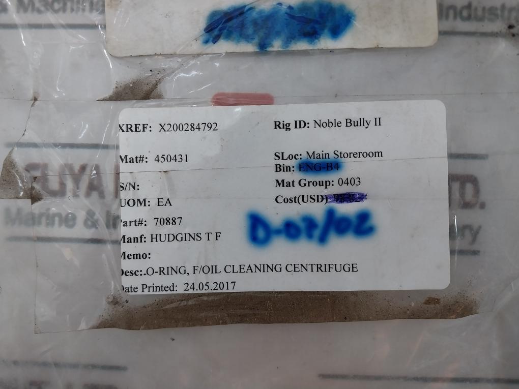 Hudgins 70887 O-ring For Oil Cleaning Centrifuge