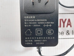 Huizhou Boshijie 100-240V Ka2401A-0902500Cn Cloud Printer W/ Power Adapter Pg02