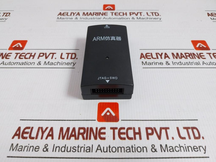 Hy-v9.40 Arm Emulator Debugger Tool Kit 5V Weight 230 Gm