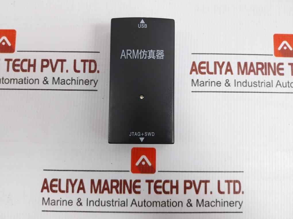 Hy-v9.40 Arm Emulator Debugger Tool Kit 5V Weight 230 Gm