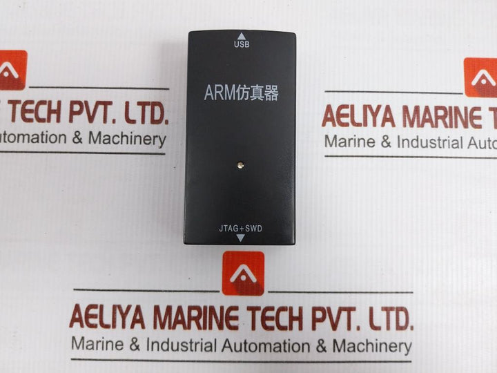 Hy-v9.40 Arm Emulator Debugger Tool Kit 5V Weight 230 Gm
