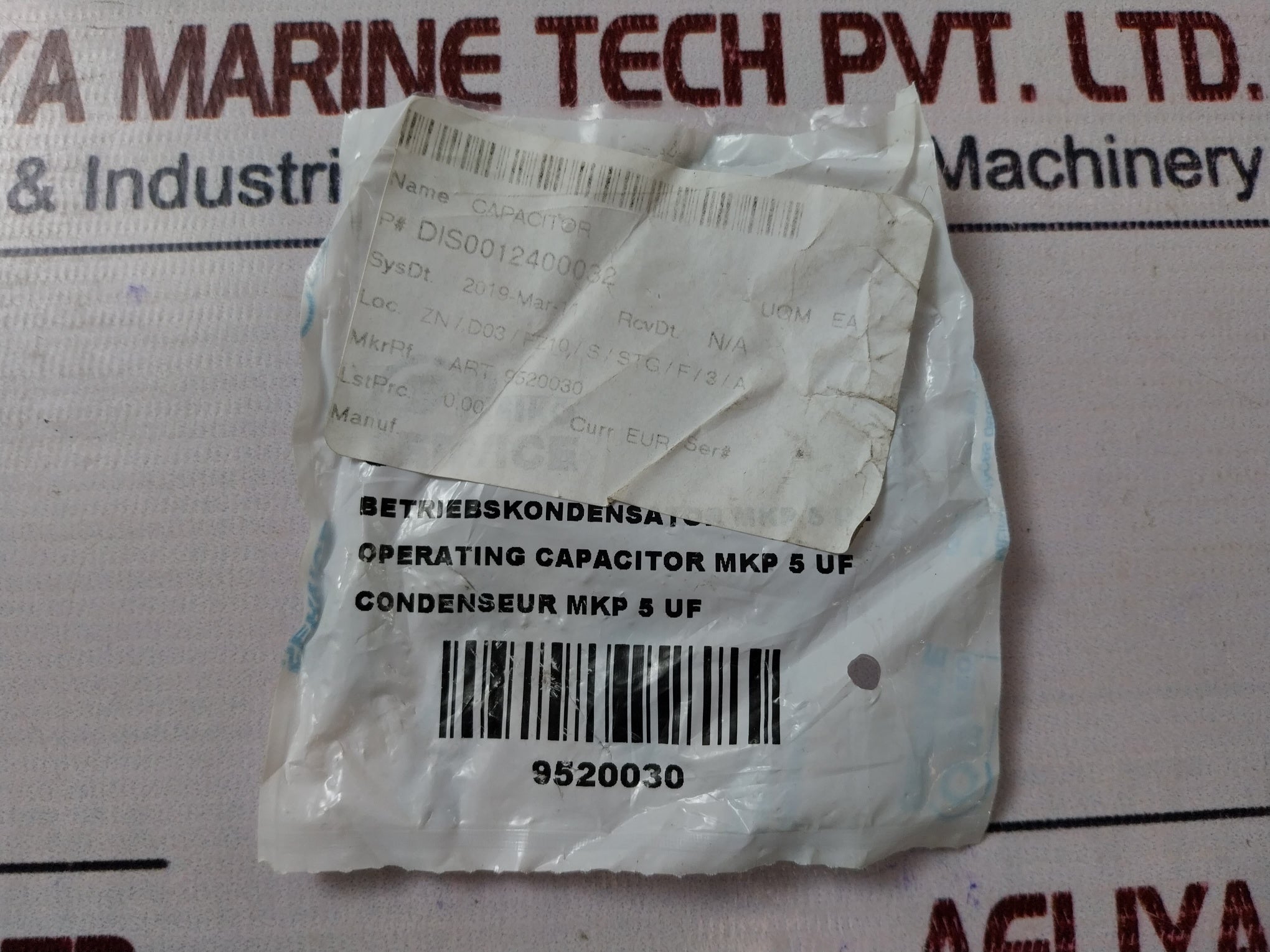 Hydra Mkp 5 ?F ±5% Operating Capacitor Dis0012400032