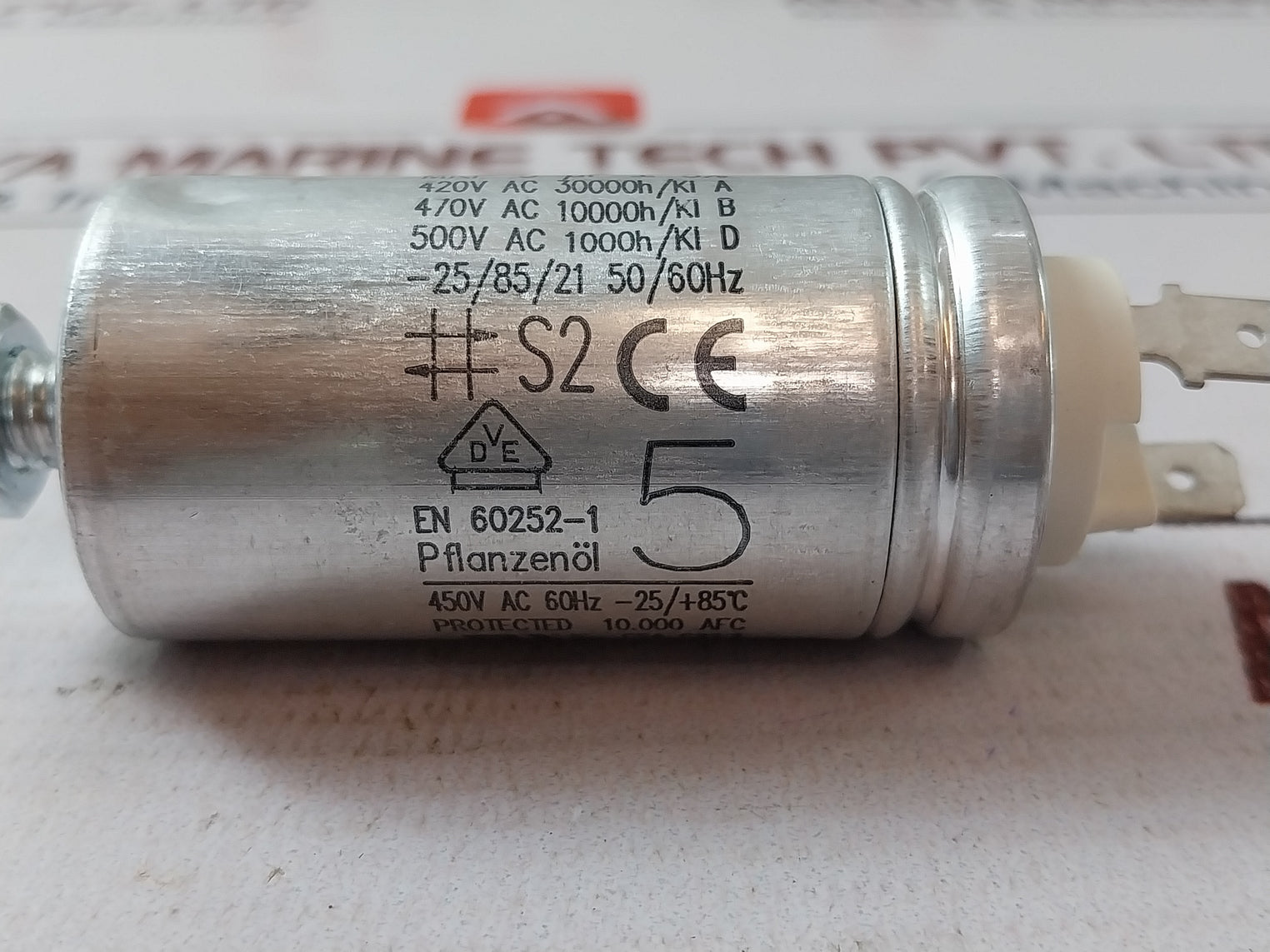 Hydra Mkp 5 ΜF ±5% Operating Capacitor Dis0012400032