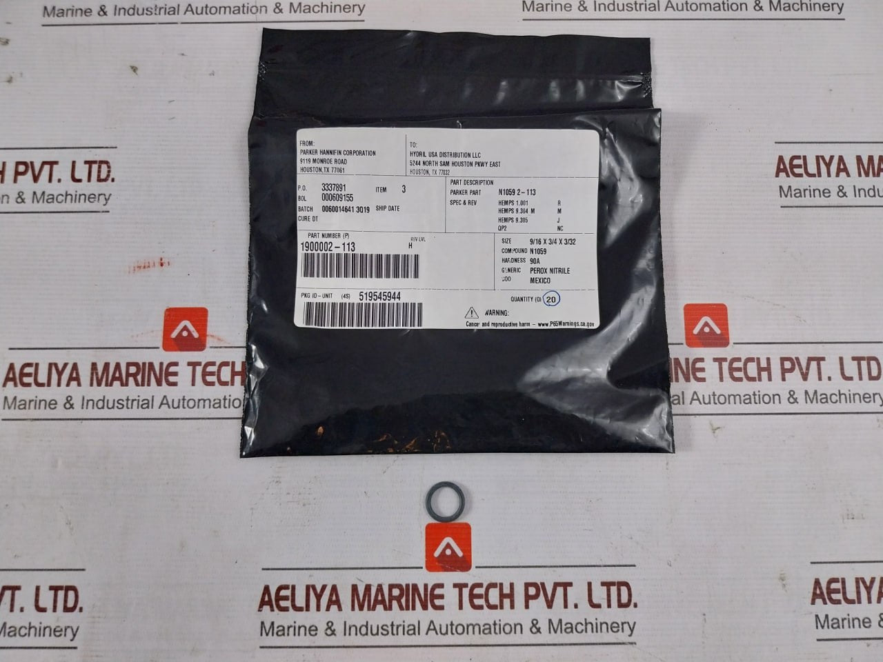 Hydril 1900002-113 O-ring Seal 90 Duro 2-113 N1059 2-113 (1 Pack=20Pcs)