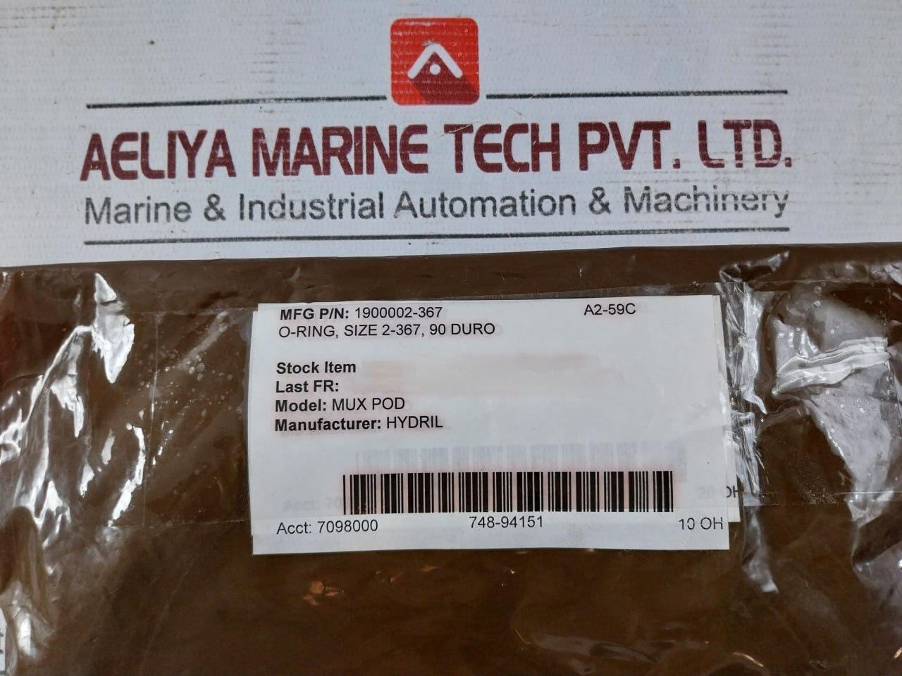Hydril 1900002-367 O-ring Size 2-367, 90 Duro