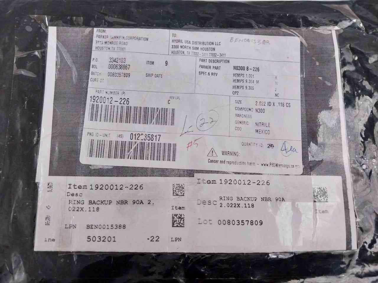 Hydril 1920012-226 Backup Ring Nbr 90A 2.022 Id