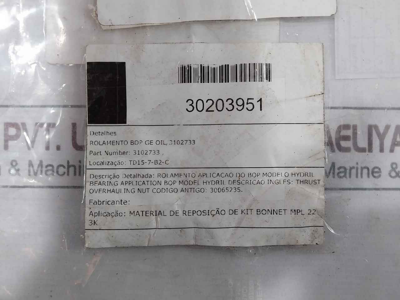 Hydril 3102733 Thrust Overhauling Nut – Bop Bearing Lock Nut