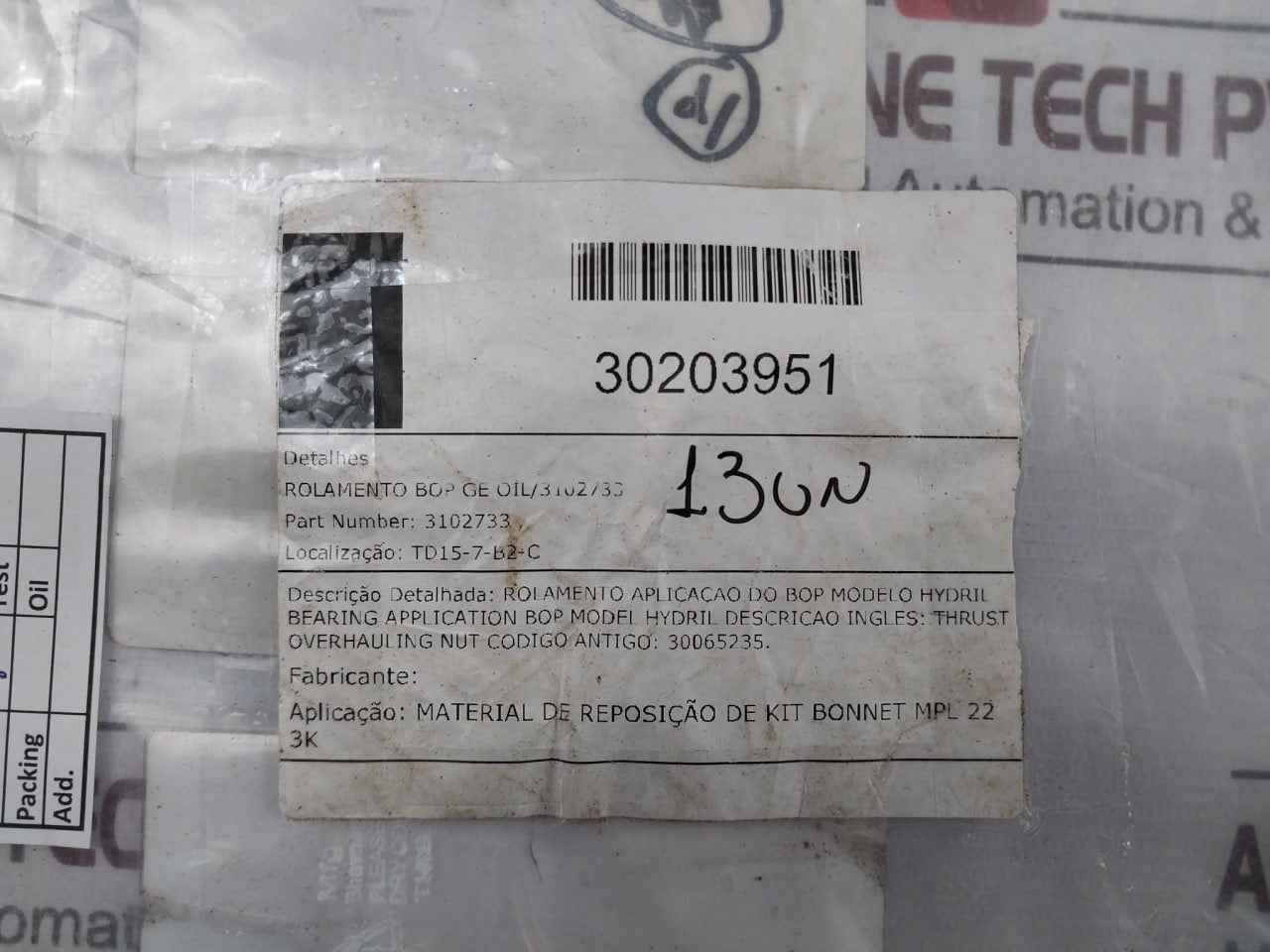 Hydril 3102733 Thrust Overhauling Nut – Bop Bearing Lock Nut